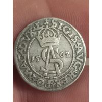 Трояк 1562 (отличный)