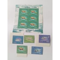 Россия   1997  5 м+м/лист  вертолеты