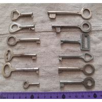 С РУБЛЯ/шт. 12 красивых ретро-ключиков. Все разные.