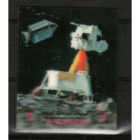 Королевство Северный Йемен СТЕРЕО MNH