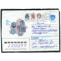 Беларусь. ХМК. Конверт п.п. Провизорий. Гербы городов. Гашение Мосты 1992