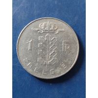 1 франк 1975 "BELGIE"