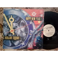 Виниловая пластинка С НОВЫМ ГОДОМ!