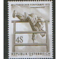 Полная серия из 1 марки 1973г. Австрия "Военное пятиборье" MNH