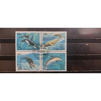 РАСПРОДАЖА. СССР 1990г. Полная серия. Гаш.