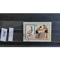 ФУДЖЕЙРА 1972г. Чист*