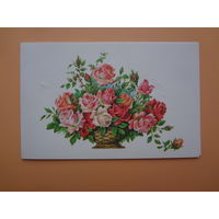 Открытка Розы в корзинке.  1988 г.  двойная.