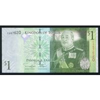 Тонга 1 паанга 2009 г. P37(2). Серия C. UNC