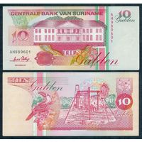 Суринам 10 гульденов 1996 год, UNC