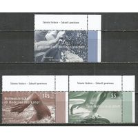 Германия. ЧМ проведенные в Германии. 2007г. Mi#2585-87. Серия.