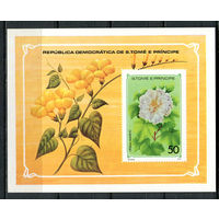 Сан Томе и Принсипи - 1979 - Цветы - [Mi. bl. 33] - 1 блок. MNH.  (Лот 89HC)-T4P56