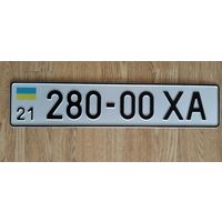 Автомобильный номер. UA