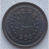 Пакистан 1 пай 1956 г.