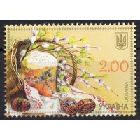 Украина 2013. Пасха. Христианство. 1 марка (698)