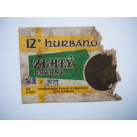 РАСПРОДАЖА!!! Коллекции Пивных Этикеток.