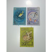 Распродажа коллекции с рубля ! Марки СССР  . Животные .