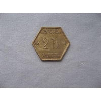 Бельгийское Конго 2 франка 1943 год Колония Бельгии (1909-1949) Леопольд III