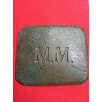 Пряжка РИА. С рубля , без м.ц. См. др. мои лоты.