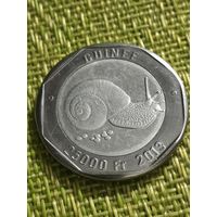 Гвинея 25000 франков 2013 г. ( Программные решения - Синергия - улитка - фауна - ) )