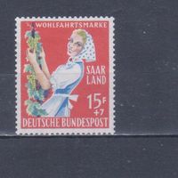 [343] Германия,Саар 1958. Флора.Плоды.Ягоды.Фрукты.Сбор винограда. БЕЗ КЛЕЯ.