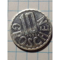 10 грошей Австрия 1996 год