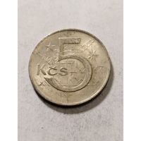 Чехословакия 5 крон 1978