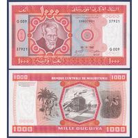 Мавритания, 1000 угий 1981 г., P-3D, UNC