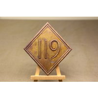 Киверная бляха армии НАПОЛЕОНА, линейный полк. ВОЙНА 1812 год. Распродажа коллекции вещей. С РУБЛЯ! АУКЦИОН!