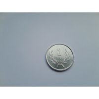 3 драмa 1994 года. Армения. UNC