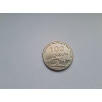 100 сум 2009 года. Узбекистан. UNC