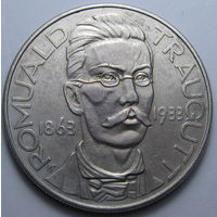 10 злотых 1933 Ромуальд Траугутт ШИКАРНЫЙ СОХРАН ( ВИДЕО С МОНЕТОЙ В ОПИСАНИИ)