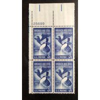 США\а116\1957 скот1090 промышленность  MNH