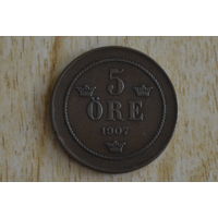 Швеция 5 эре 1907 с 1 руб