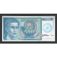 Босния и Герцеговина 500 динар 1990 года. Тип Р-1b. Состояние aUNC