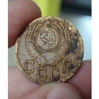 5 копеек 1951 ( буква Р ниже, точка мвленькая) смотрите разновиды