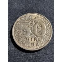 Турция 50 000 лир 1998
