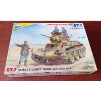 Сборная модель: БТ-7 ; Звезда 1/35.
