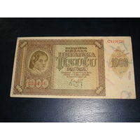 Хорватия 1000 Куна 1941
