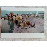 1958. Соколов. Костры походные