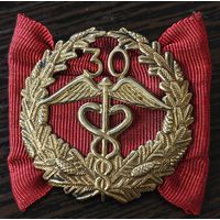 Знак. 30 лет Выслуги в Торгово-Промышленной Палате. Финляндия. Серебро с позолотой. Клейма