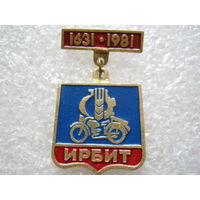 Ирбит 350 лет.