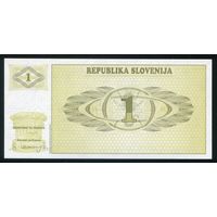 Словения 1 толар 1990 г. P1. Серия AТ. UNC