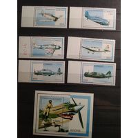 Конго 1996 г. Авиация.