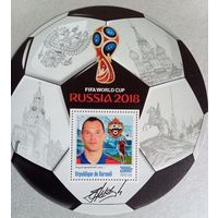 ЧМ по футболу 2018г. Россия. Звезды футбола.