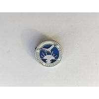 Алушта. Турбаза Чайка. *73.