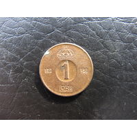 Швеция. 1 эре. 1958. С 20 копеек. Распродажа коллекции. Смотрите другие лоты.