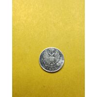 5 копеек 1820 года СПБ-ПС, достойная монетка, СМОТРИТЕ ДР. МОИ ЛОТЫ. Большая распродажа!