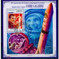 МАЛЫЙ ЛИСТ КОСМОС  КОСМИЧЕСКИЕ КОРАБЛИ   СТО