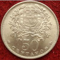 50 сентаво 1962 Португалия