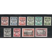 Германия-1939,(Мих.716-729) ** ( 2 м - * ) , Стандарт, Надп на марках Данцига, 10 марок